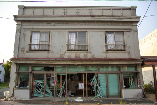 No entry sign in the difficult-to-return zone after the earthquake and the the daiichi nuclear power plant irradiation, Fukushima prefecture, Tomioka, Japan