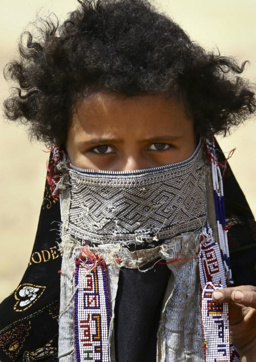Portrait of a Rashaida tribe girl, Northern Red Sea, Massawa, Eritrea