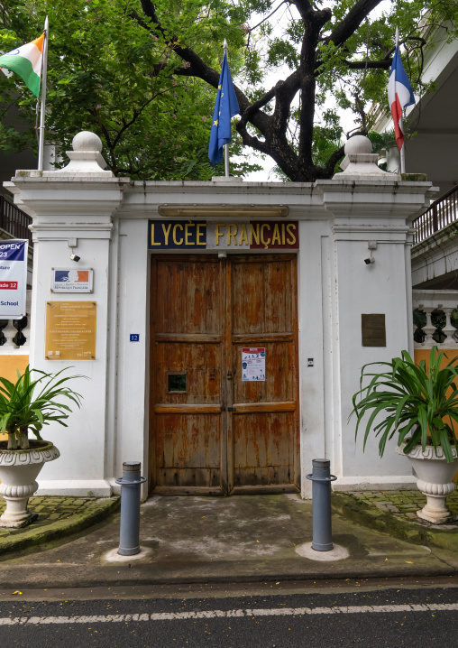 Lycee francais in the french quarter, Pondicherry, Puducherry, India
