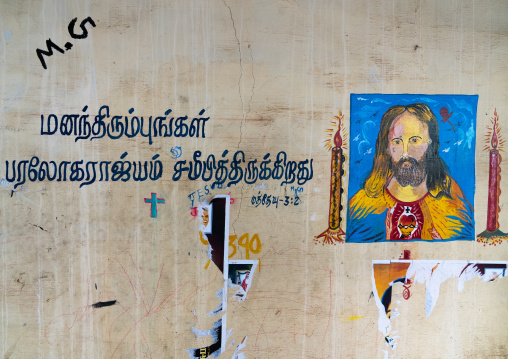Jesus poster on a wall, Pondicherry, Puducherry, India