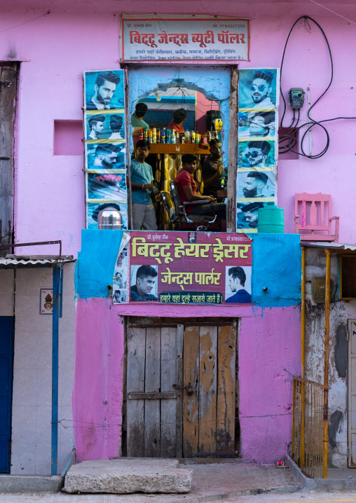 Barber shop, Rajasthan, Mukundgarh, India