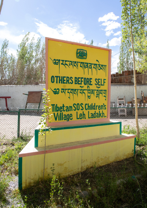 Tibetan SOS children village, Ladakh, Leh, India