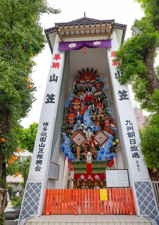Kazariyam on permanent display at Kushida-jinja shinto shrine, Kyushu region, Fukuoka, Japan