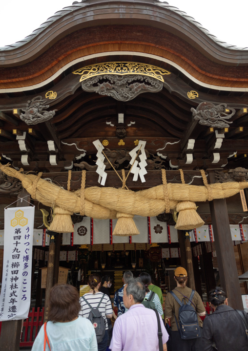 Kushida-jinja shinto shrine honden, Kyushu region, Fukuoka, Japan
