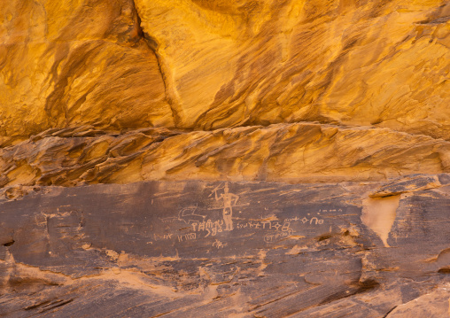 Petroglyphs on a rock depicting hunters, Najran Province, Thar, Saudi Arabia