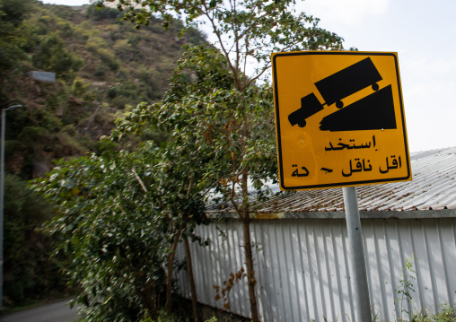 Road sign to warn dangerous slope for trucks, Jizan Province, Faifa Mountains, Saudi Arabia