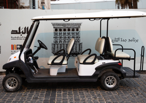 Golf Cart for tourists to visit Al Balad, Mecca province, Jeddah, Saudi Arabia