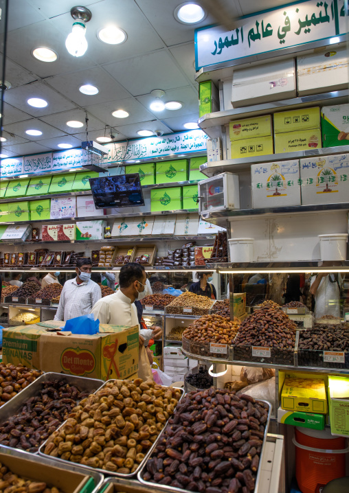 Dates for sale in a shop, Mecca province, Jeddah, Saudi Arabia