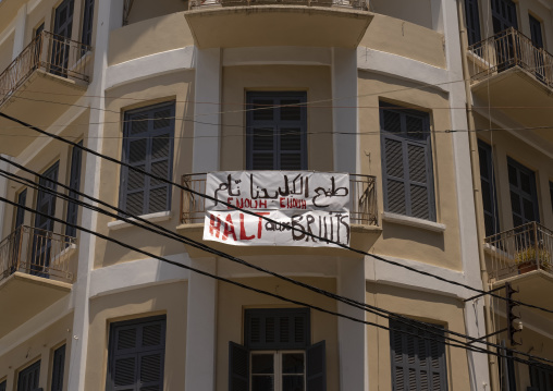Old heritage building in Mar Mikhael with anti noise billboards, Beirut Governorate, Beirut, Lebanon