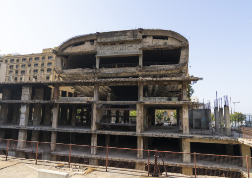 The abandoned Egg Cinema hall, Beirut Governorate, Beirut, Lebanon