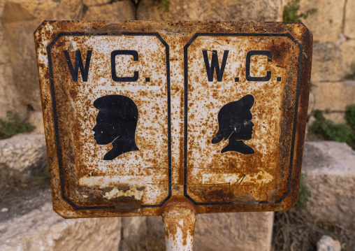 Old rusty toilets sign, Baalbek-Hermel Governorate, Baalbek, Lebanon
