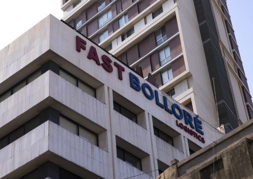 Fast Bollore Logistics building, Beirut Governorate, Beirut, Lebanon