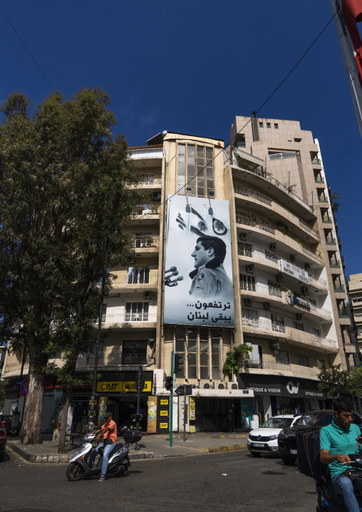 Old lebanese heritage building with a Kataeb Party billboard, Beirut Governorate, Beirut, Lebanon