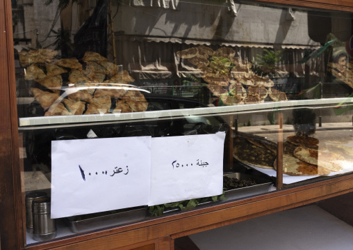 Traditional lebanese food for sale in a bakery, Beirut Governorate, Beirut, Lebanon