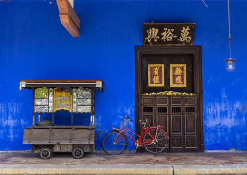 The Cheong Fatt Tze Chinese Mansion, Penang island, George Town, Malaysia