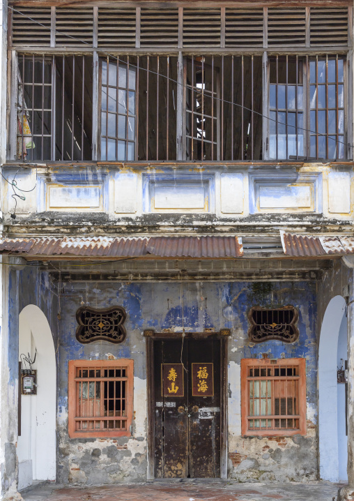 Heritage shophouse in the Unesco World Heritage old town, Penang island, George Town, Malaysia