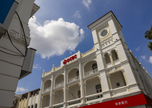 OCBC Heritage building in the British colonial-era architecture, Perak, Ipoh, Malaysia