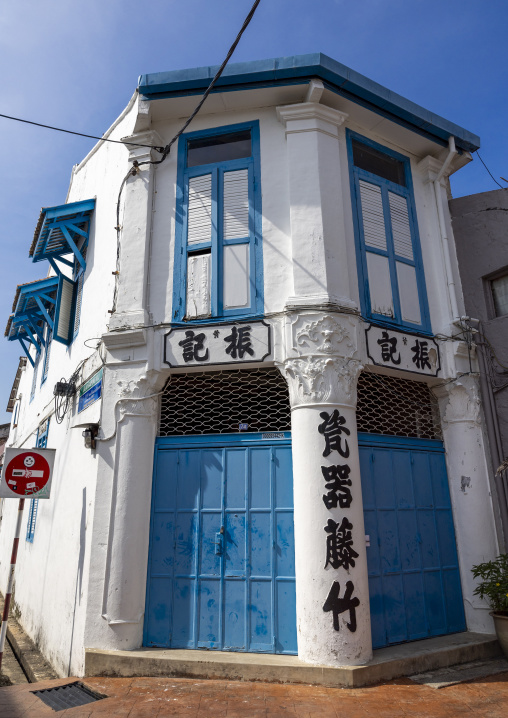 Heritage house with chinese script, Melaka State, Malacca, Malaysia