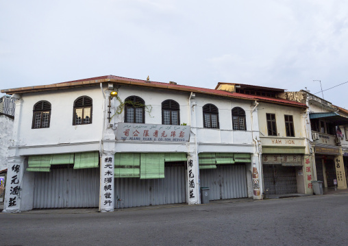 Closed heritage shophouses, Melaka State, Malacca, Malaysia