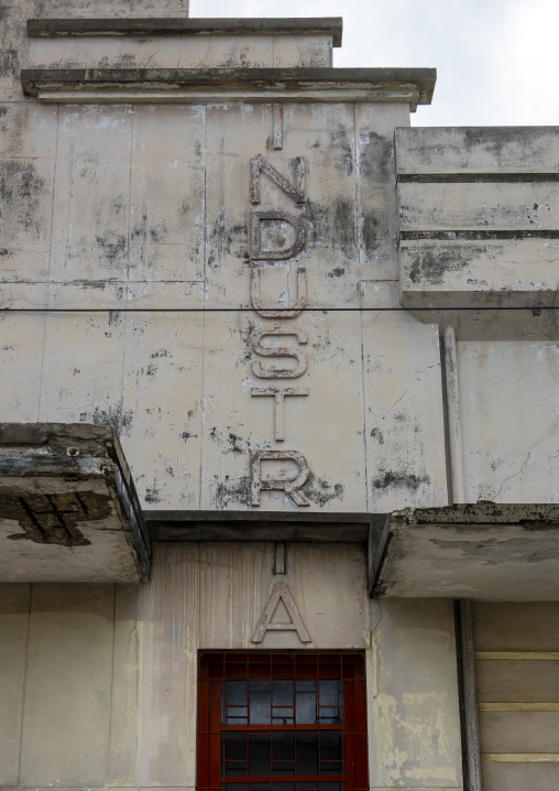 Old portuguese industrial building, Inhambane Province, Inhambane, Mozambique