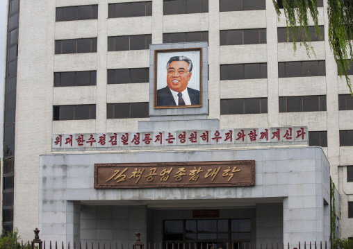 Kim il Sung portrait at the entrance of an official building, South Pyongan, Nampo, North Korea