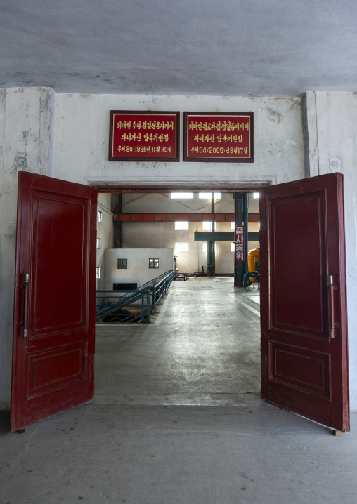 Hungnam nitrogen fertilizer plant, South Hamgyong, Hamhung, North Korea