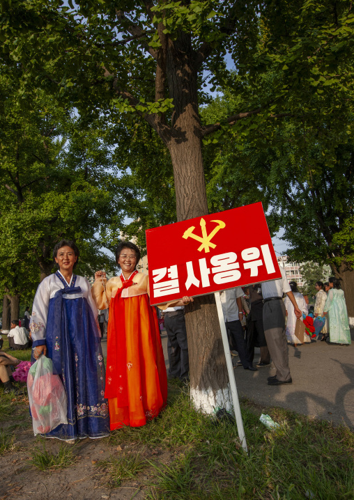 Women from the workers Party during the september 9 parade, DGC, Pyongyang, North Korea