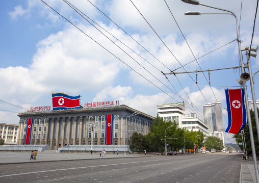 Government building in Kim Il-sung square, DGC, Pyongyang, North Korea