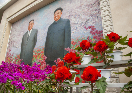 The Leaders fresco in Kimilsungia and Kimjongilia exhibition, DGC, Pyongyang, North Korea