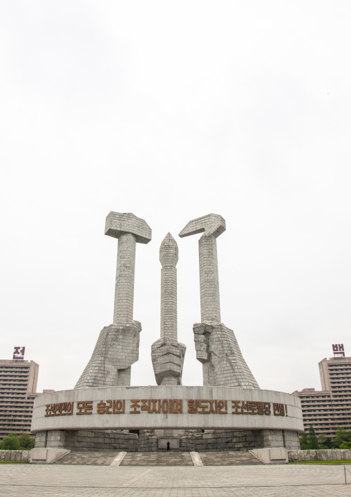 Monument to Party founding, DGC, Pyongyang, North Korea