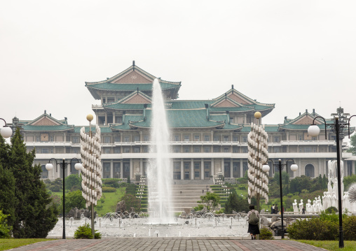 Mansudae fountain park, DGC, Pyongyang, North Korea
