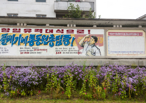 Propaganda for mobilization in a North Korean farm, South Hamgyong, Hamhung, North Korea