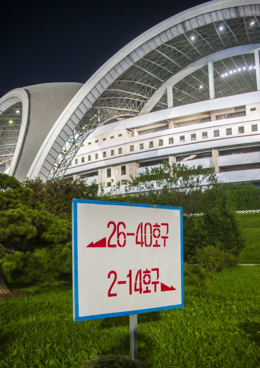 May day stadium, DGC, Pyongyang, North Korea