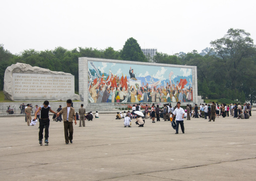 North Korean propaganda billboard with young Kim Il Sung, DGC, Pyongyang, North Korea