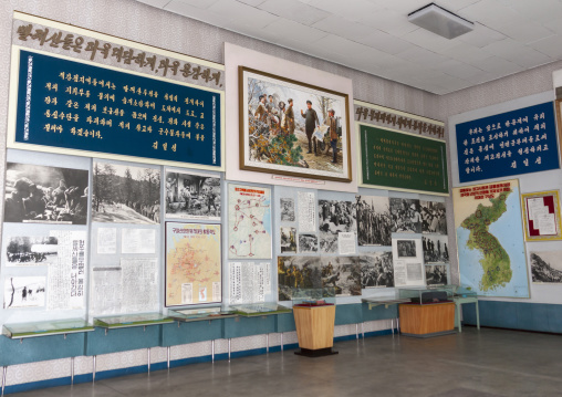 Victorious fatherland liberation war museum, DGC, Pyongyang, North Korea
