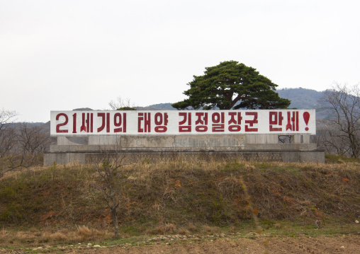 Billboard with long live Kim Jong Il, Kangwon-do, Wonsan, North Korea