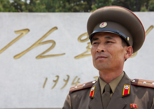 North Korean officer in the joint security area of the DMZ, North Hwanghae, Panmunjom, North Korea