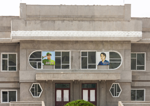 Theatre building in a village, North Hwanghae, Kaesong, North Korea
