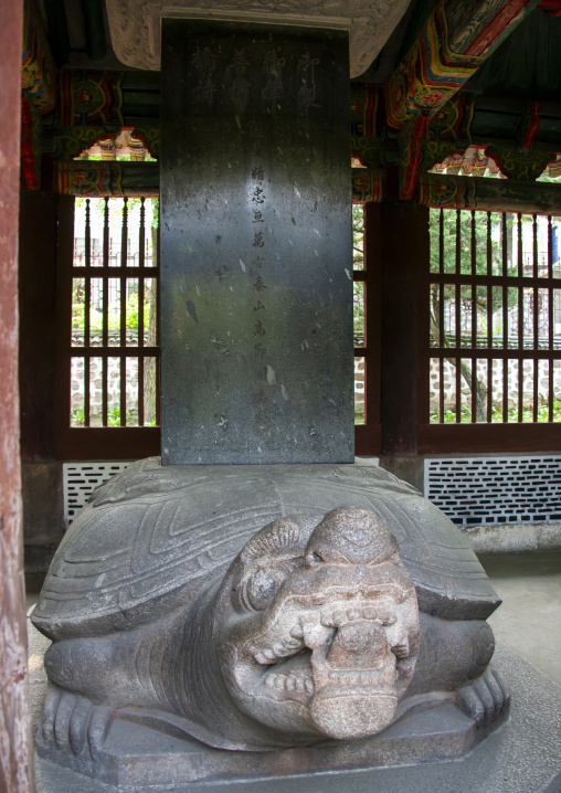 Pyochung pavilion turtle monument to loyalty, North Hwanghae, Kaesong, North Korea