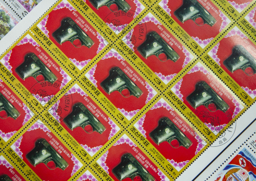 Stamps of Kim Il Sung pistol, DGC, Pyongyang, North Korea
