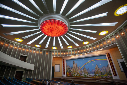 Theatre ceiling in Songdowon international children's camp, Kangwon Province, Wonsan, North Korea
