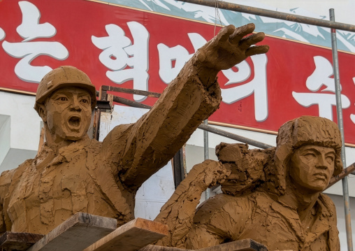 Construction of a bronze statue at Mansudae art studio, DGC, Pyongyang, North Korea
