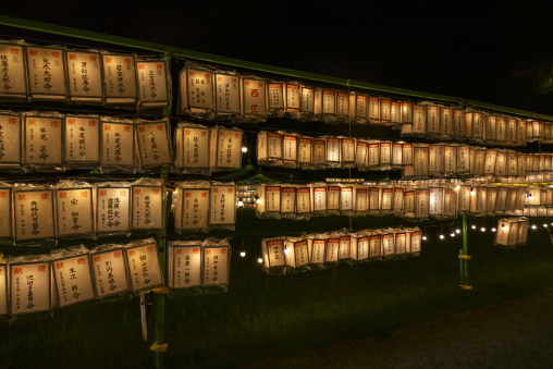 Gokoku shrine Mitama matsuri Obon festival , Kyushu region, Fukuoka, Japan