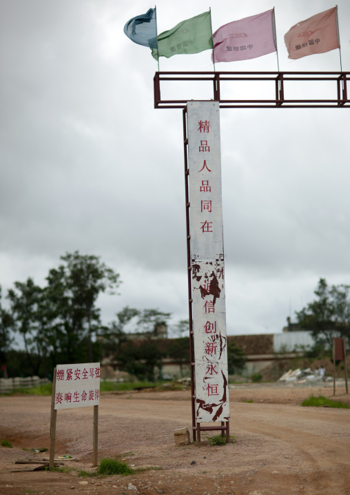 Chinese Signs In Huambo, Angola