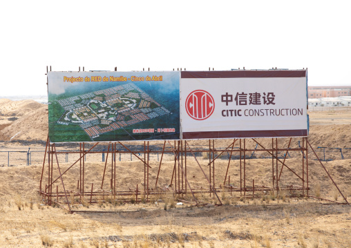 Construction site for new project with chinese cooperation, Namibe Province, Namibe, Angola
