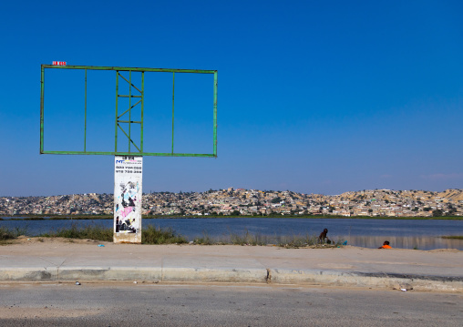 Abandoned advertisement billboard, Benguela Province, Lobito, Angola