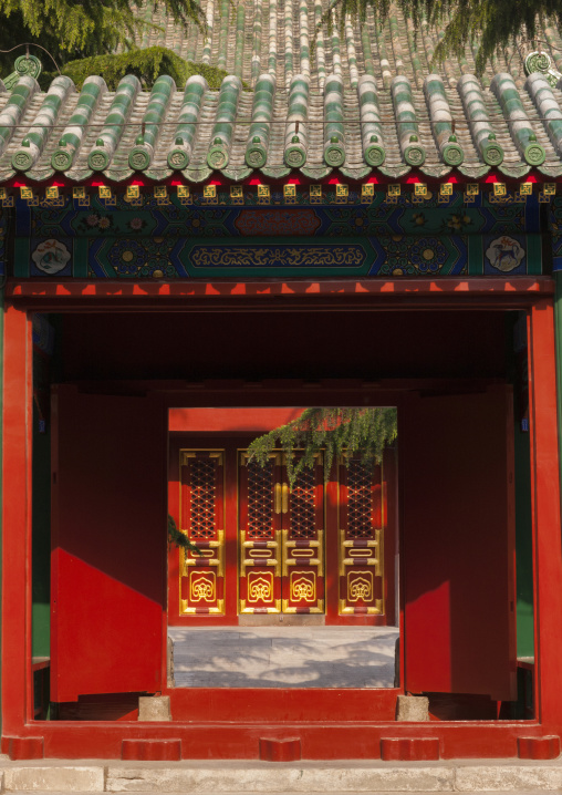 Gate At The Forbidden City, Beijing, China