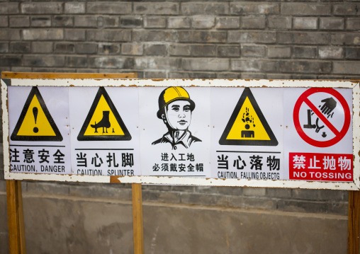 Construction Site In The Streets Of A Hutong, Beijing, Yunnan Province, China