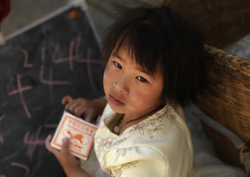 Chinese Girl At School, Xizhou, Yunnan Province, China