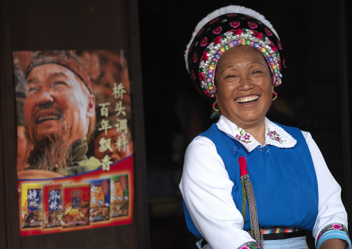 Smiling Woman With Nice Headwear, Lijiang, Yunnan Province, China